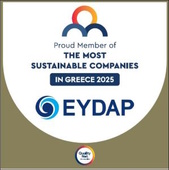 Leader company award 2025