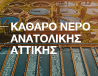 Left image banner